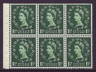 SB62 unlisted variety 1½d Wilding Edward crown - dot on lip UNMOUNTED MINT MNH