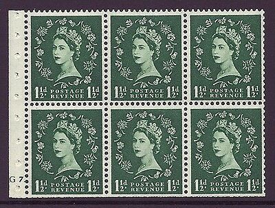 SB62 Wilding booklet pane cylinder G7 Dot UNMOUNTED MNT MNH