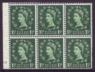 SB62 Wilding booklet pane cylinder G9 No Dot - Very Lightly Mounted mint