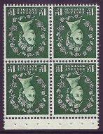 SB63a Wilding booklet pane Edward perf type AP UNMOUNTED MNT MNH