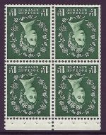SB63a Wilding booklet pane Edward perf type P UNMOUNTED MNT MNH