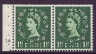 SB64 Wilding booklet pane Edward Cylinder 14 No Dot UNMOUNTED MNT MNH