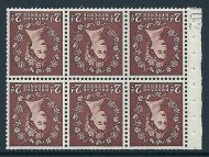 SB78ag Wilding booklet pane Edward perf type I - UNMOUNTED MNT MNH