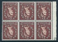 SB78ag Wilding booklet pane Edward perf type I - R2 2 variety UNMOUNTED MNT MNH