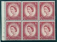 SB81 Wilding booklet pane Edward Crown perf type Ie cyl J5 Dot UNMOUNTED MNT