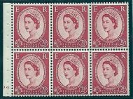 SB81 Wilding booklet pane Edward Crown perf type I cyl J6 No Dot UNMOUNTED MNT