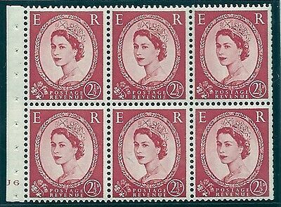 SB81 Wilding booklet pane Edward Crown perf type I cyl J6 No Dot UNMOUNTED MNT