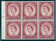SB81 Wilding booklet pane Edward Crown perf type I cyl J8T No Dot UNMOUNTED MNT