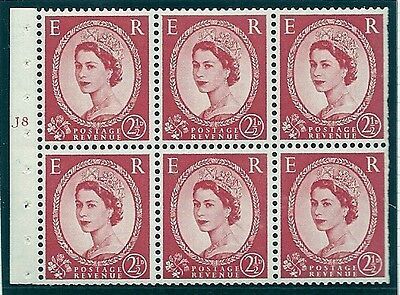 SB81 Wilding booklet pane Edward Crown perf type I cyl J8T No Dot UNMOUNTED MNT