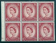 SB81 Wilding booklet pane Edward Crown perf type I cyl J8 No Dot UNMOUNTED MNT