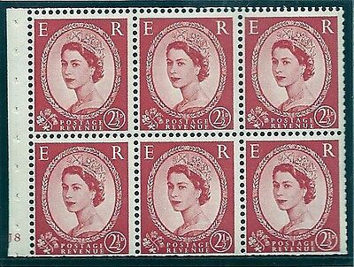 SB81 Wilding booklet pane Edward Crown perf type I cyl J8 No Dot UNMOUNTED MNT