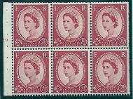 SB81 Wilding booklet pane Edward Crown perf type I cyl J9T No Dot UNMOUNTED MNT