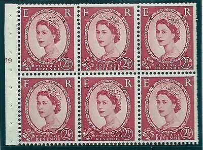 SB81 Wilding booklet pane Edward Crown perf type I cyl J9T No Dot UNMOUNTED MNT