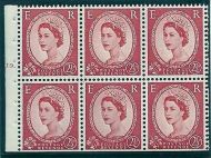 SB81 Wilding booklet pane Edward Crown perf type I cyl J9T Dot UNMOUNTED MNT