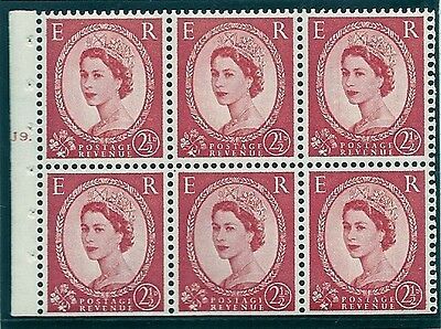 SB81 Wilding booklet pane Edward Crown perf type I cyl J9T Dot UNMOUNTED MNT
