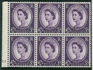 SB90 Wilding booklet pane Edward Crown perf type Ie cyl K2 Dot L M MOUNTED MNT