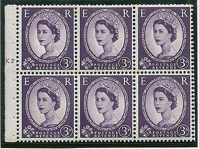 SB90 Wilding booklet pane Edward Crown perf type Ie cyl K2T Dot L M MOUNTED MNT