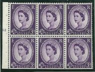 SB90 Wilding booklet pane Edward Crown perf type I cyl K2T No Dot UNMOUNTED MNT