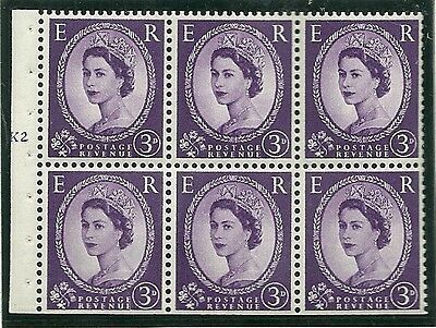 SB90 Wilding booklet pane Edward Crown perf type I cyl K2T No Dot UNMOUNTED MNT