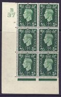 1937 ½d Green Dark colours B37 31 No Dot Perf 5(E I) block 6 UNMOUNTED MINT MNH