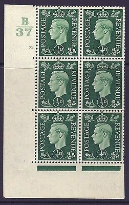 1937 ½d Green Dark colours B37 31 No Dot Perf 5(E I) block 6 UNMOUNTED MINT MNH