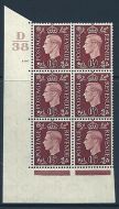 1937 1½d Brown Dark colours D38 106 No Dot perf 5(E I) block 6 UNMOUNTED MINT