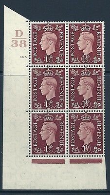 1937 1½d Brown Dark colours D38 106 No Dot perf 5(E I) block 6 UNMOUNTED MINT