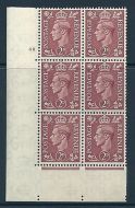 2d Brown Colour Change Cylinder 68 No Dot perf 5(E I) UNMOUNTED MINT MNH