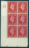 1937 1d Scarlet Dark colours A37 8 Dot Perf 5(E I) block 6 UNMOUNTED MINT MNH