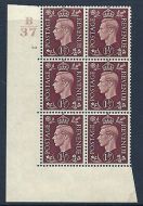 1937 1½d Brown Dark colours B37 22 No Dot perf 5(E I) block 6 UNMOUNTED MINT MNH