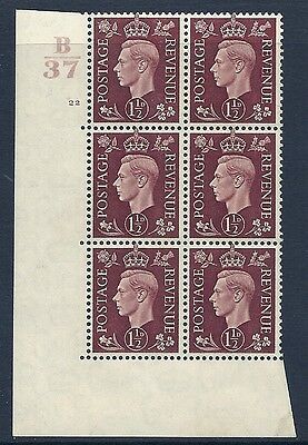 1937 1½d Brown Dark colours B37 22 No Dot perf 5(E I) block 6 UNMOUNTED MINT MNH
