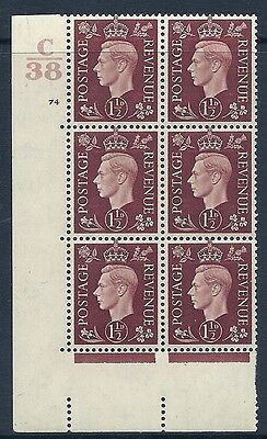 1937 1½d Brown Dark colours C38 74 No Dot perf 5(E I) block 6 UNMOUNTED MINT MNH
