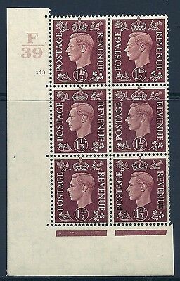 1937 1½d Brown Dark colours F39 153 No Dot perf 5(E I) block 6 UNMOUNTED MINT