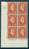 1937 2d Orange Dark colours E39 12 No Dot perf 5(E I) block 6 UNMOUNTED MINT MNH