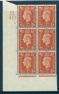 1937 2d Orange Dark colours H40 17 No Dot perf 5(E I) block 6 UNMOUNTED MINT MNH