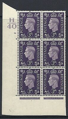 1938 3d Violet Dark colours H40 18 No Dot perf 5(E I) block 6 UNMOUNTED MINT MNH