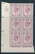1938 6d Purple Dark colours E39 1 No Dot perf 2(I E) block 6 UNMOUNTED MINT MNH