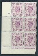 1939 6d Purple Dark colours 37 No Dot perf 2(I E) block 6 UNMOUNTED MINT MNH