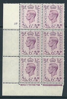 1939 6d Purple Dark colours 37 No Dot perf 2(I E) block 6 UNMOUNTED MINT MNH