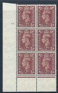 2d Pale Brown Colour Change Cylinder 69 No Dot perf 6(I P) UNMOUNTED MINT MNH