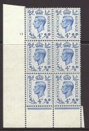 4d colour change Cylinder 13 No Dot perf 6(I P) UNMOUNTED MINT MNH
