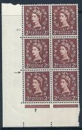 SS38n 2d Wilding Edward with variety - Dot on Shamrock R.20/1 UNMOUNTED MINT/MNH