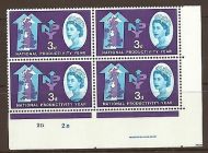 1962 NPY 3d (Phos) - Cyl Block With unlisted blue scratches MNH
