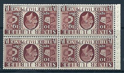 NComB7a 1½d booklet pane containing NCom12a x 4 UNMOUNTED MINT MNH