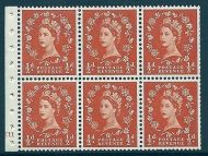 SB7 Wilding booklet pane Crown on Cream cylinder E11 No Dot UNMOUNTED MNT MNH
