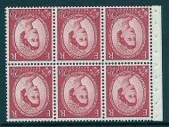 SB82a Wilding booklet pane Crowns - perf type I UNMOUNTED MNT MNH