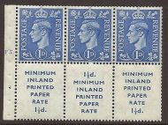 QB18 1d Light Ultramarine Booklet pane perf Ie top Cyl F5 Dot UNMOUNTED MNT MNH