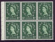 SB62e Wilding booklet pane with listed variety UNMOUNTED MNT MNH