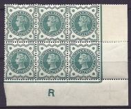 ½d Green Jubilee control R block of 6 - variety perf through side margin MNH