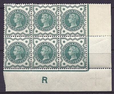 ½d Green Jubilee control R block of 6 - variety perf through side margin MNH